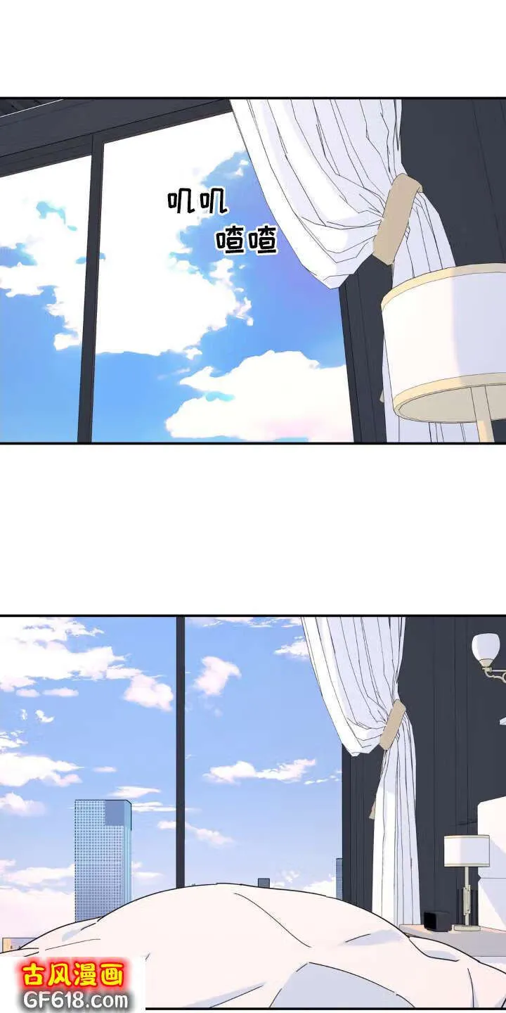第88话：信件 第22页