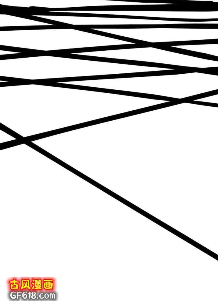 第96话：放弃留恋 第21页