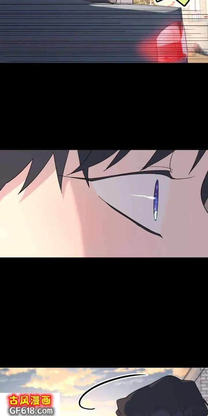 第99话：画像 第6页