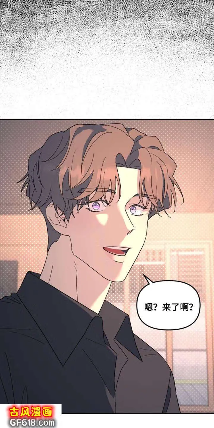 第99话：画像 第12页