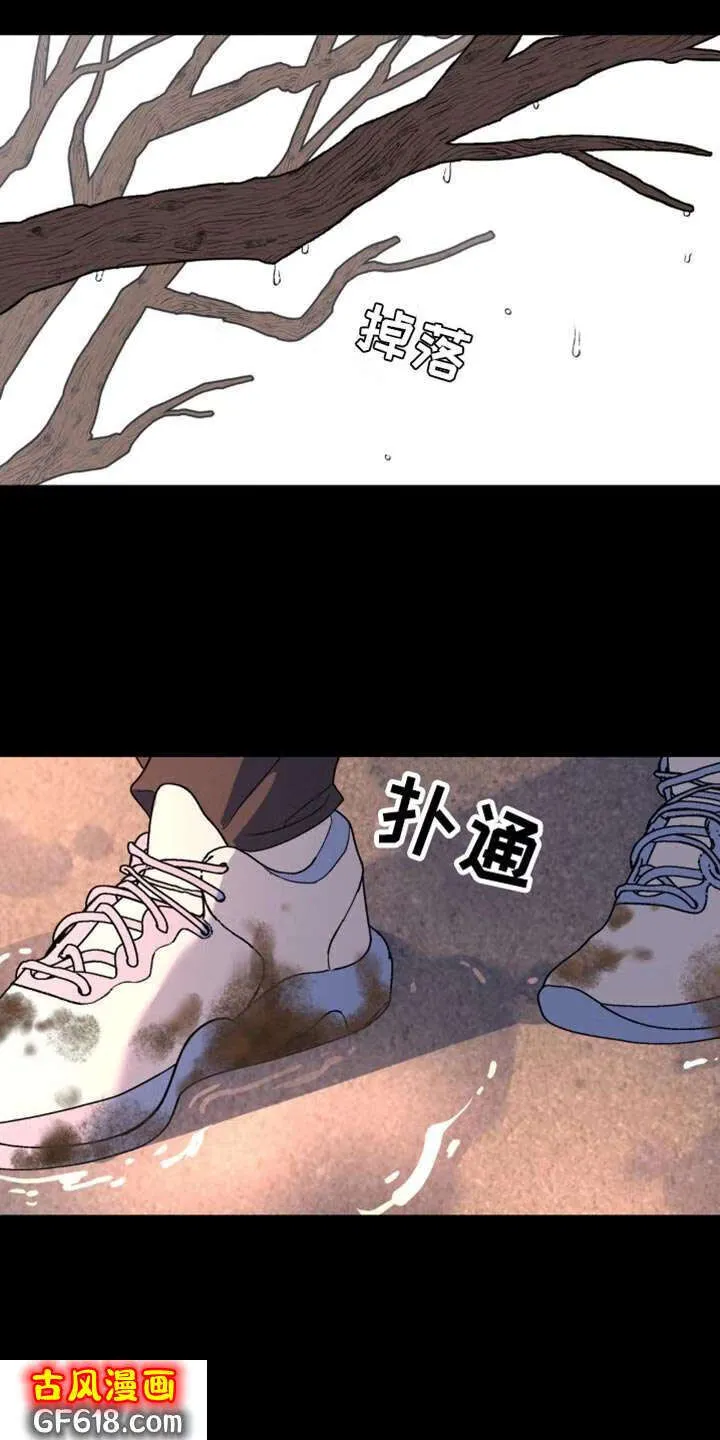 第99话：画像 第22页