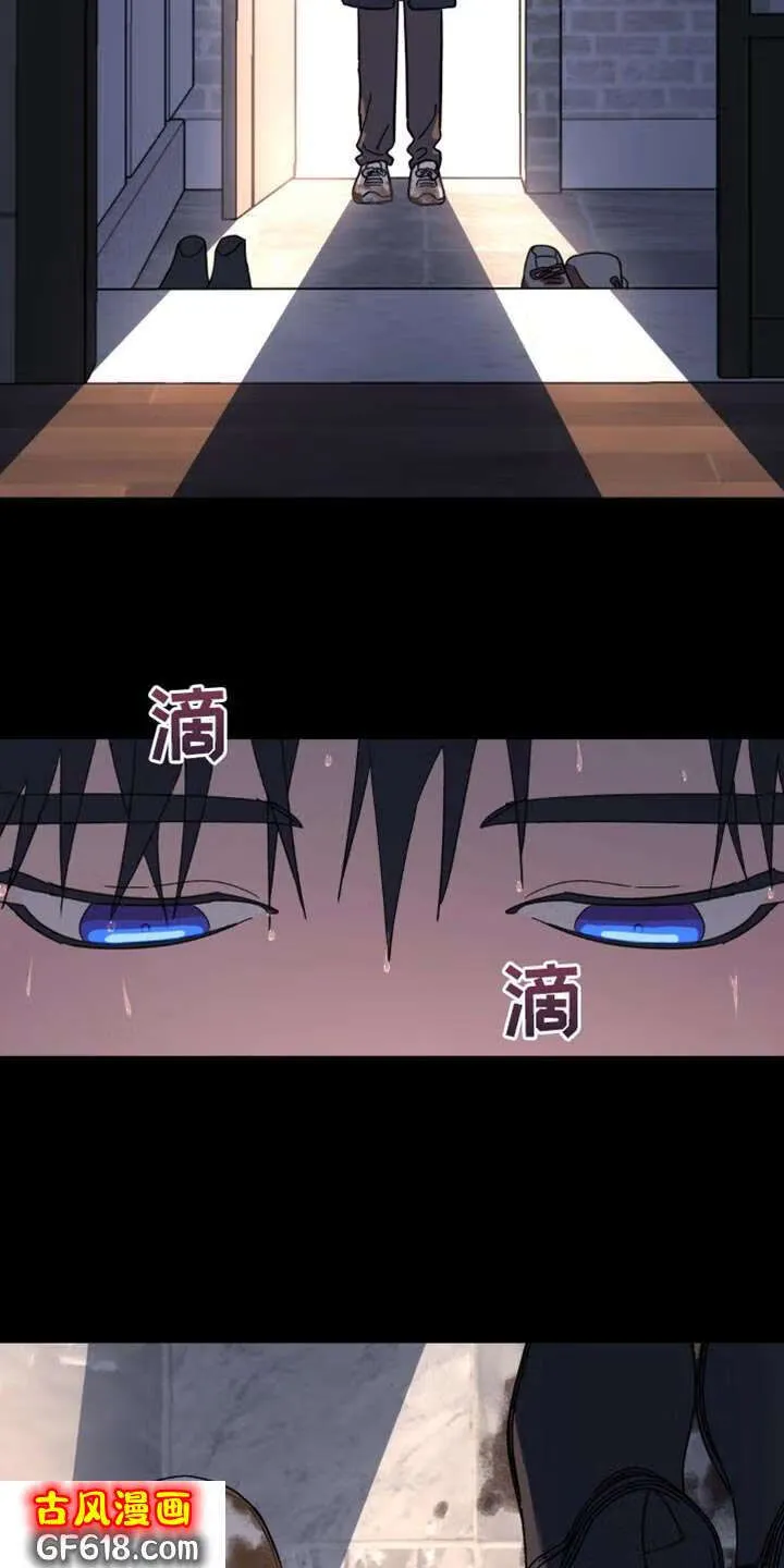 第99话：画像 第24页