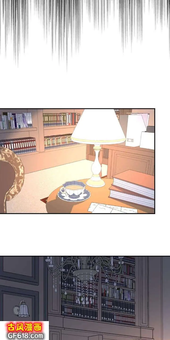 第99话：画像 第29页