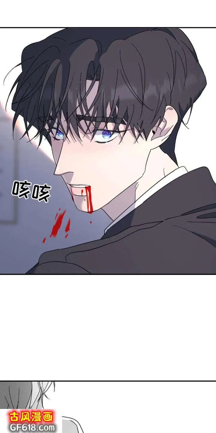 第104话：跟我无关（第一季完结） 第37页