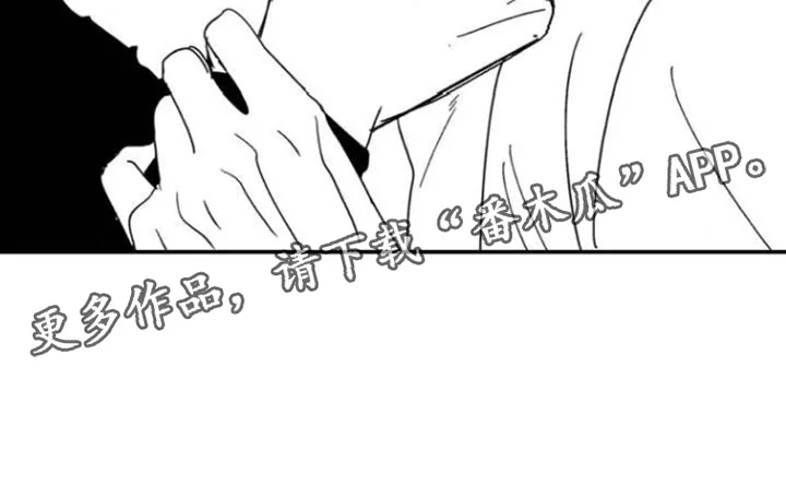 第107章：作者后记 第13页