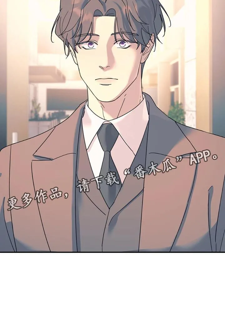 第110章：【第二季】调查 第22页