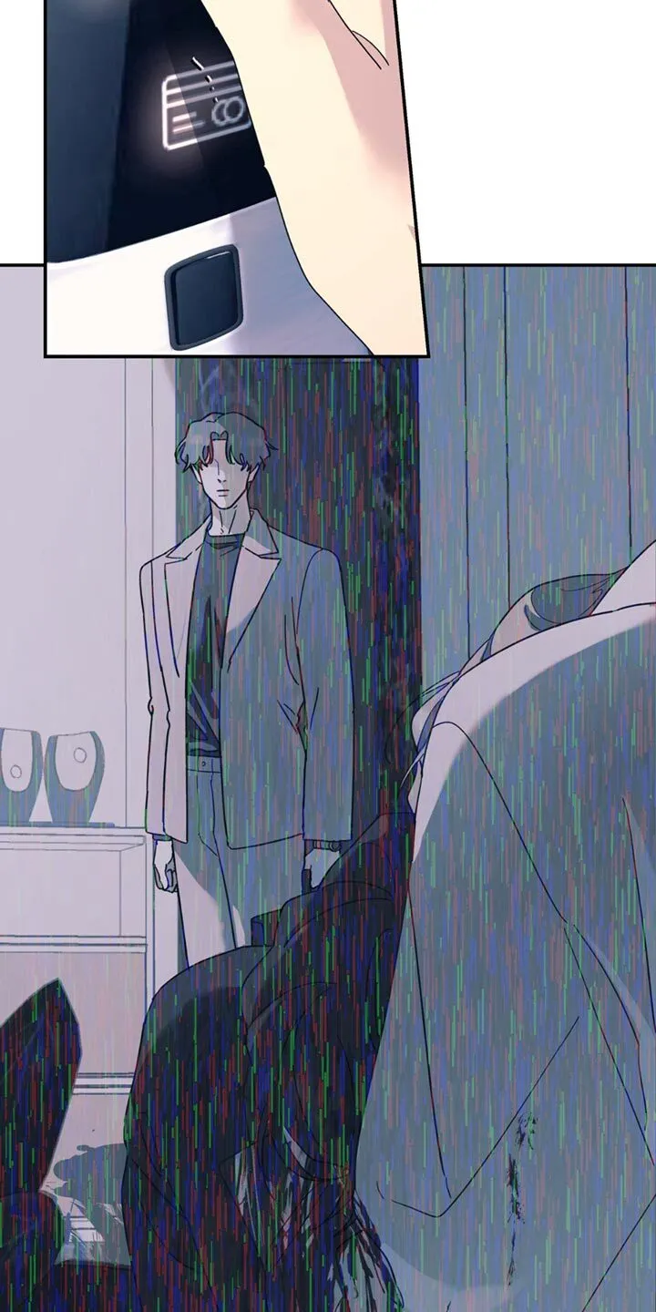 第112章：【第二季】就好像一直在找我一样 第3页