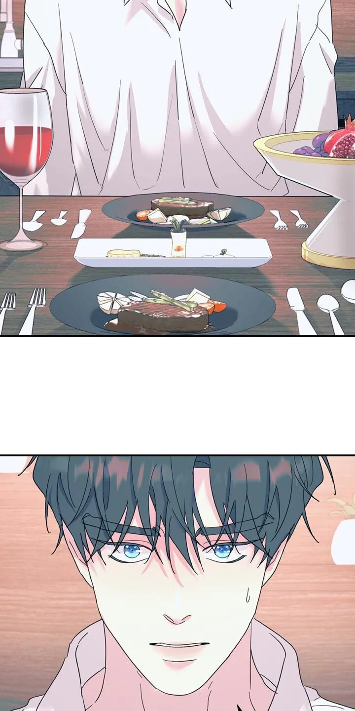 第112章：【第二季】就好像一直在找我一样 第10页