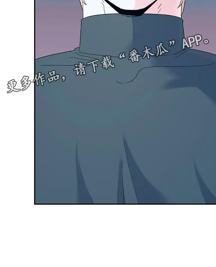 第113章：【第二季】我不想吃 第18页