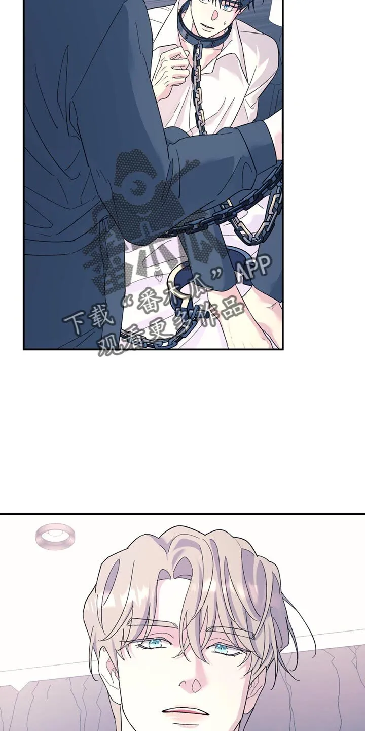 第116章：【第二季】我答应你 第2页