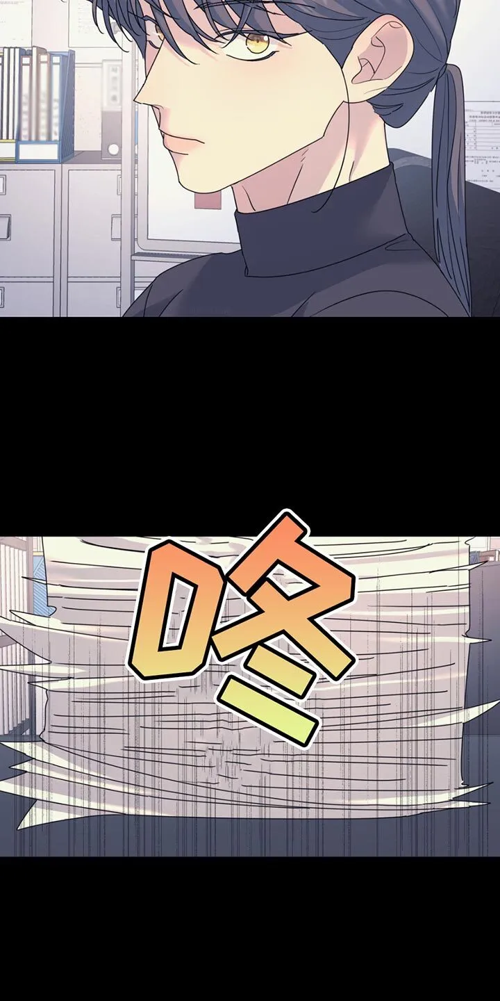 第137章：【第二季】真让人不爽 第3页