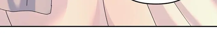 第138章：【第二季】好学生 第18页