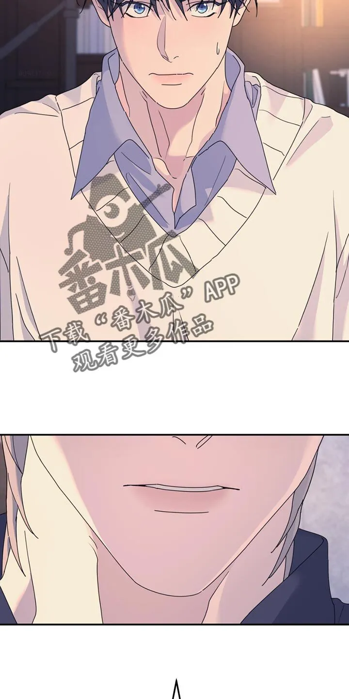 第141章：【第二季】相信我吗？ 第12页