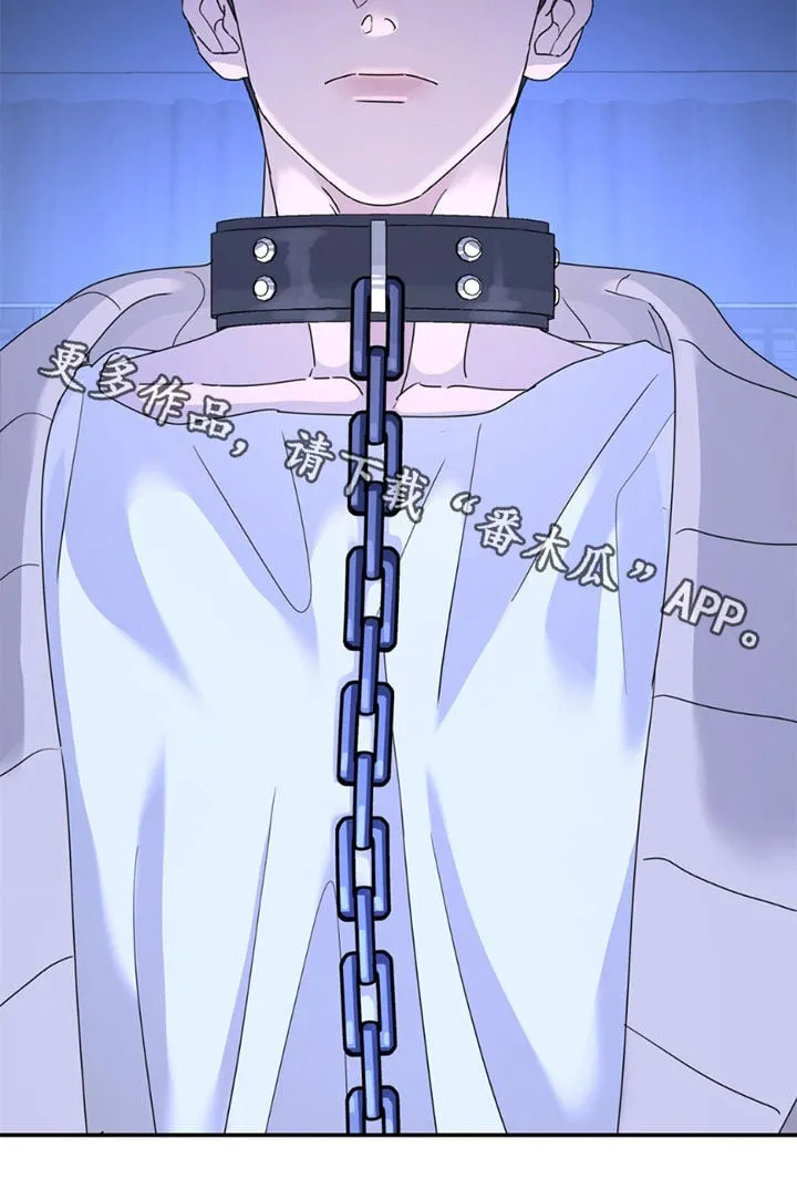 第146章：【第二季】她是我女朋友 第24页