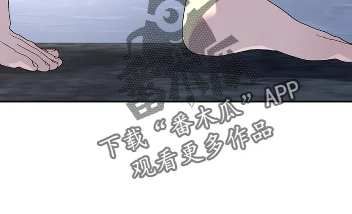 第164章：【第二季】差不多的想法 第18页