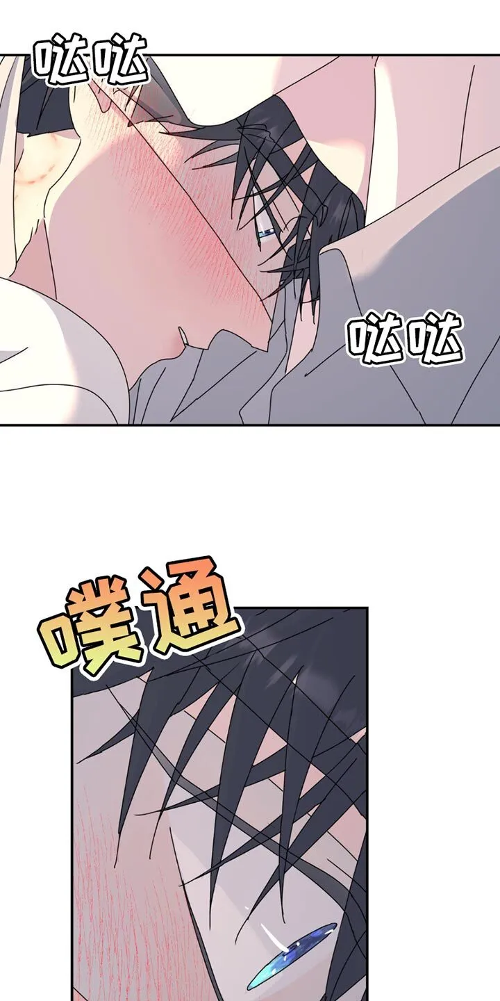 第164章：【第二季】差不多的想法 第19页