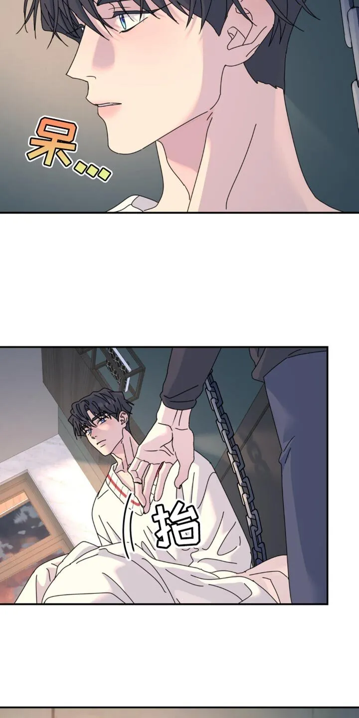 第168章：【第二季】总算看我了 第6页