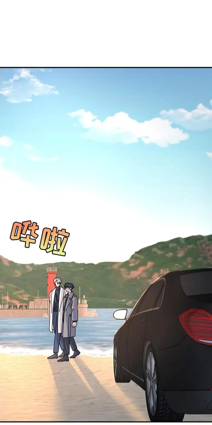 第169章：【第二季】寻求帮助 第3页