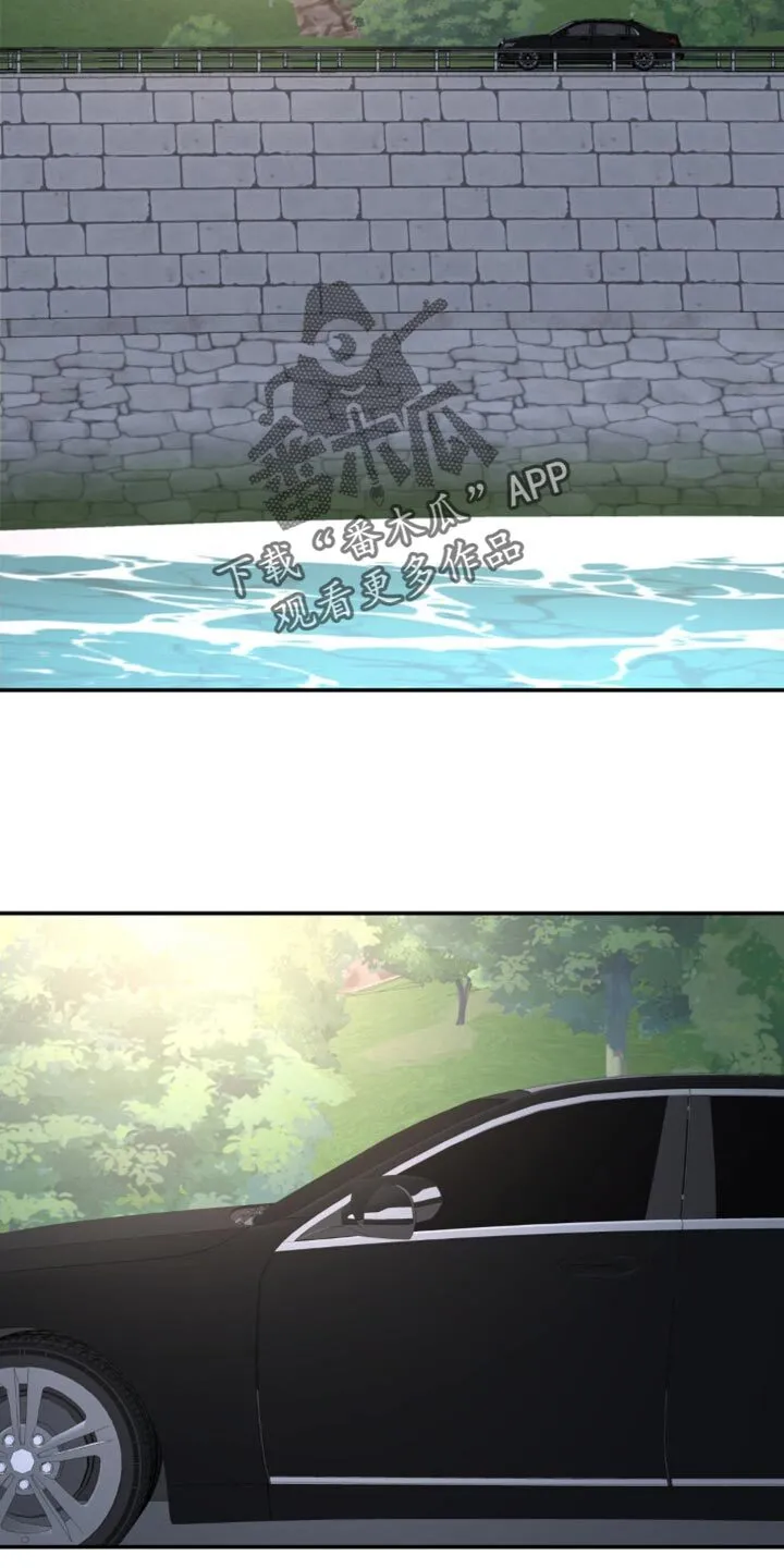 第172章：【第二季】这里不能停车 第2页
