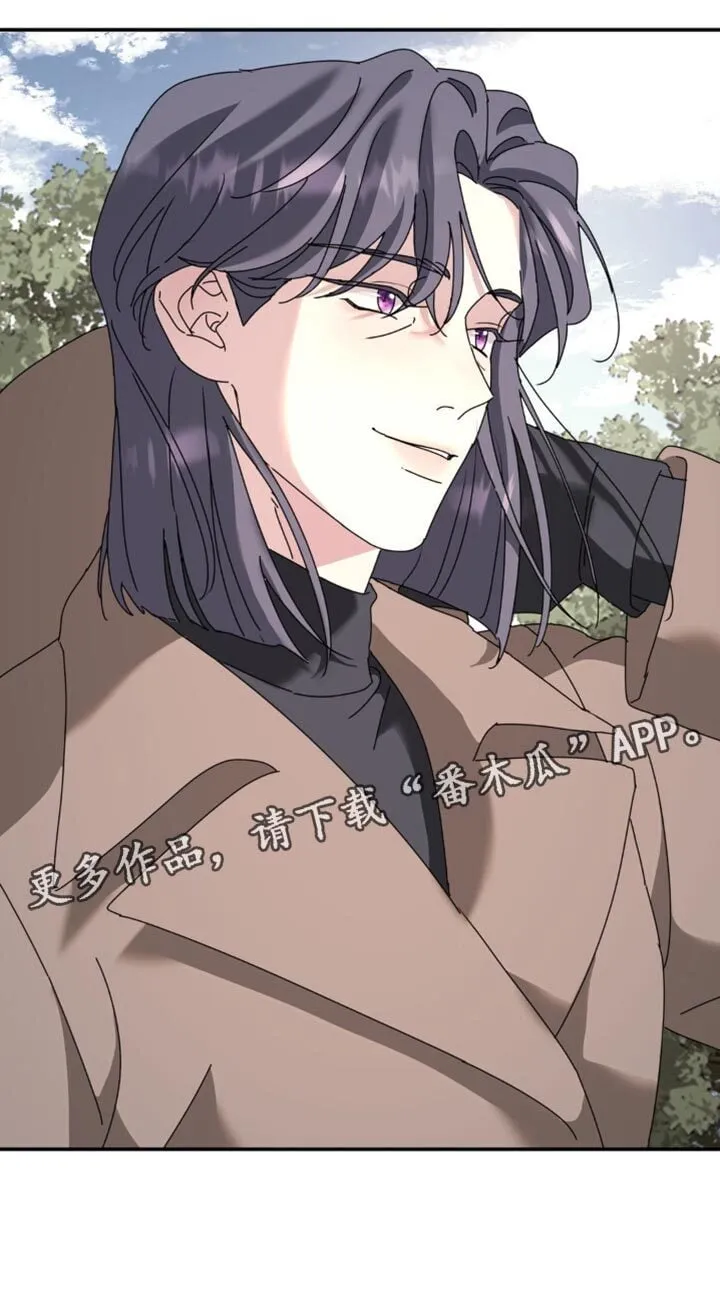 第173章：【第二季】回我们的家 第18页