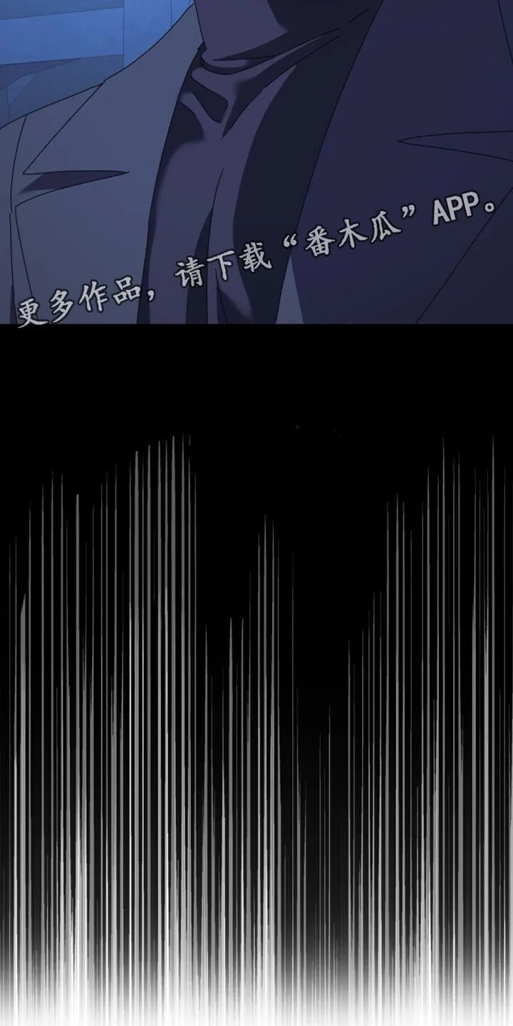 第175章：【第二季】失败了？ 第18页