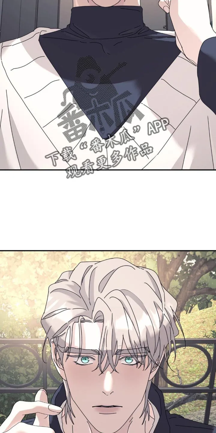 第177章：【第二季】线索 第4页