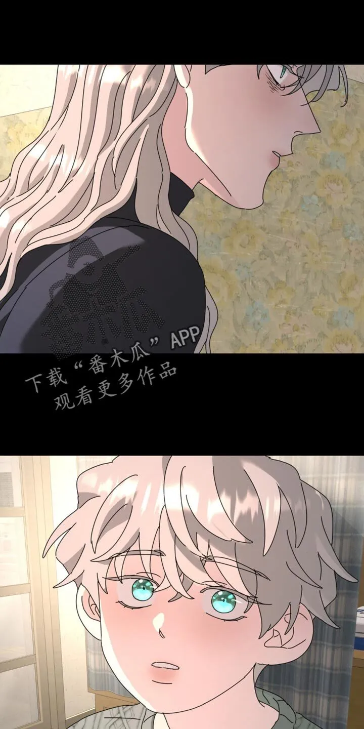 第178章：【第二季】终点 第5页