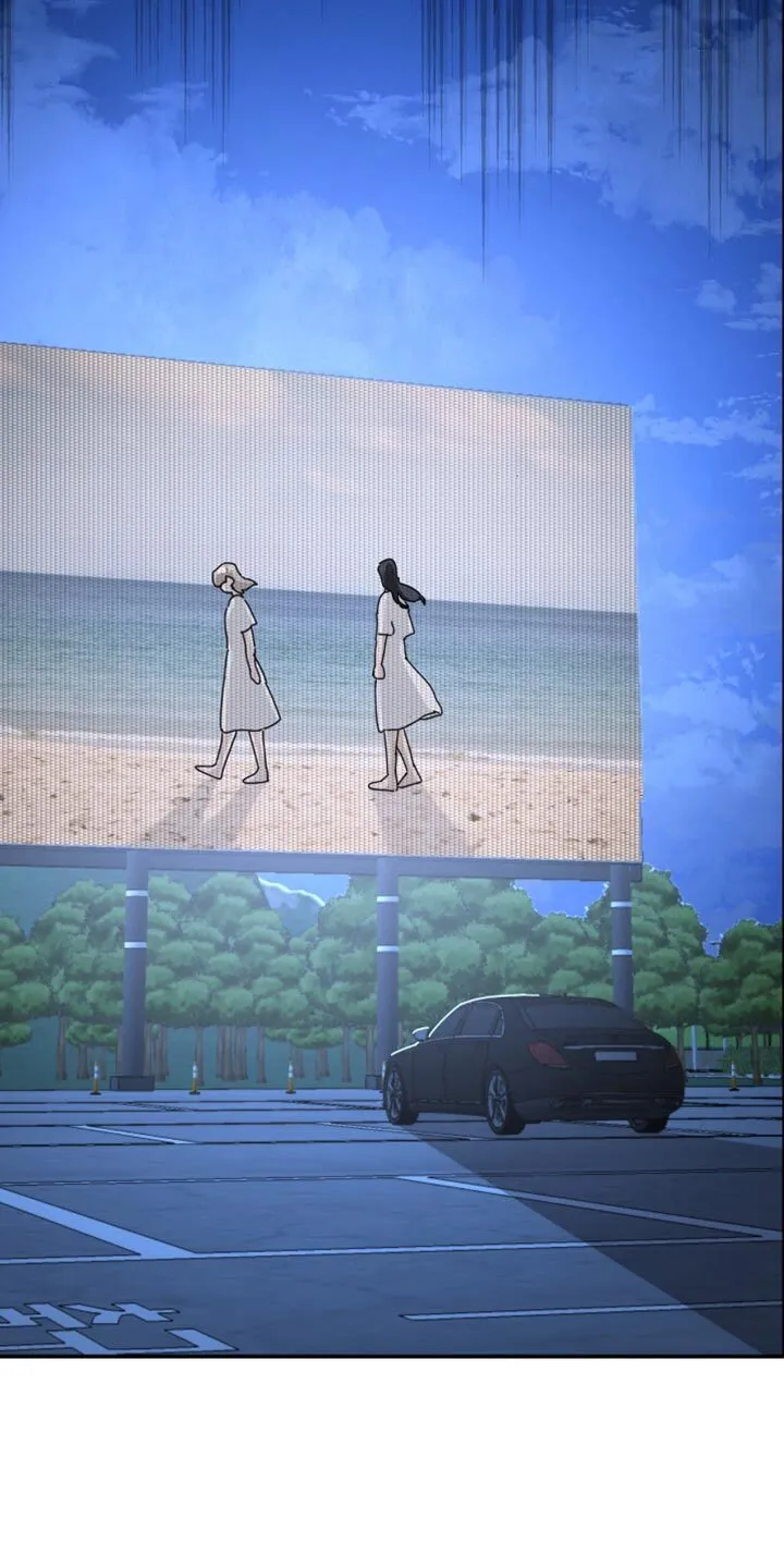 第178章：【第二季】终点 第7页