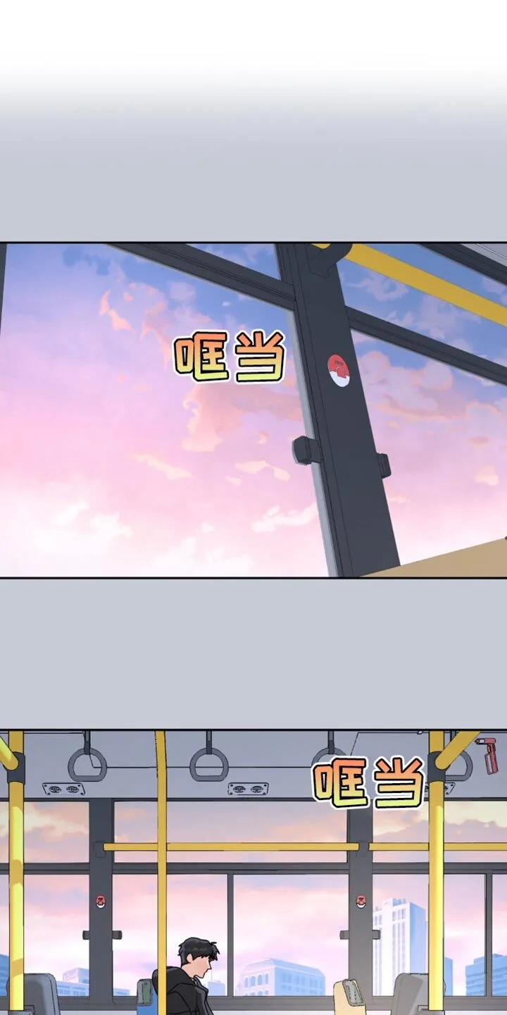 第178章：【第二季】终点 第11页