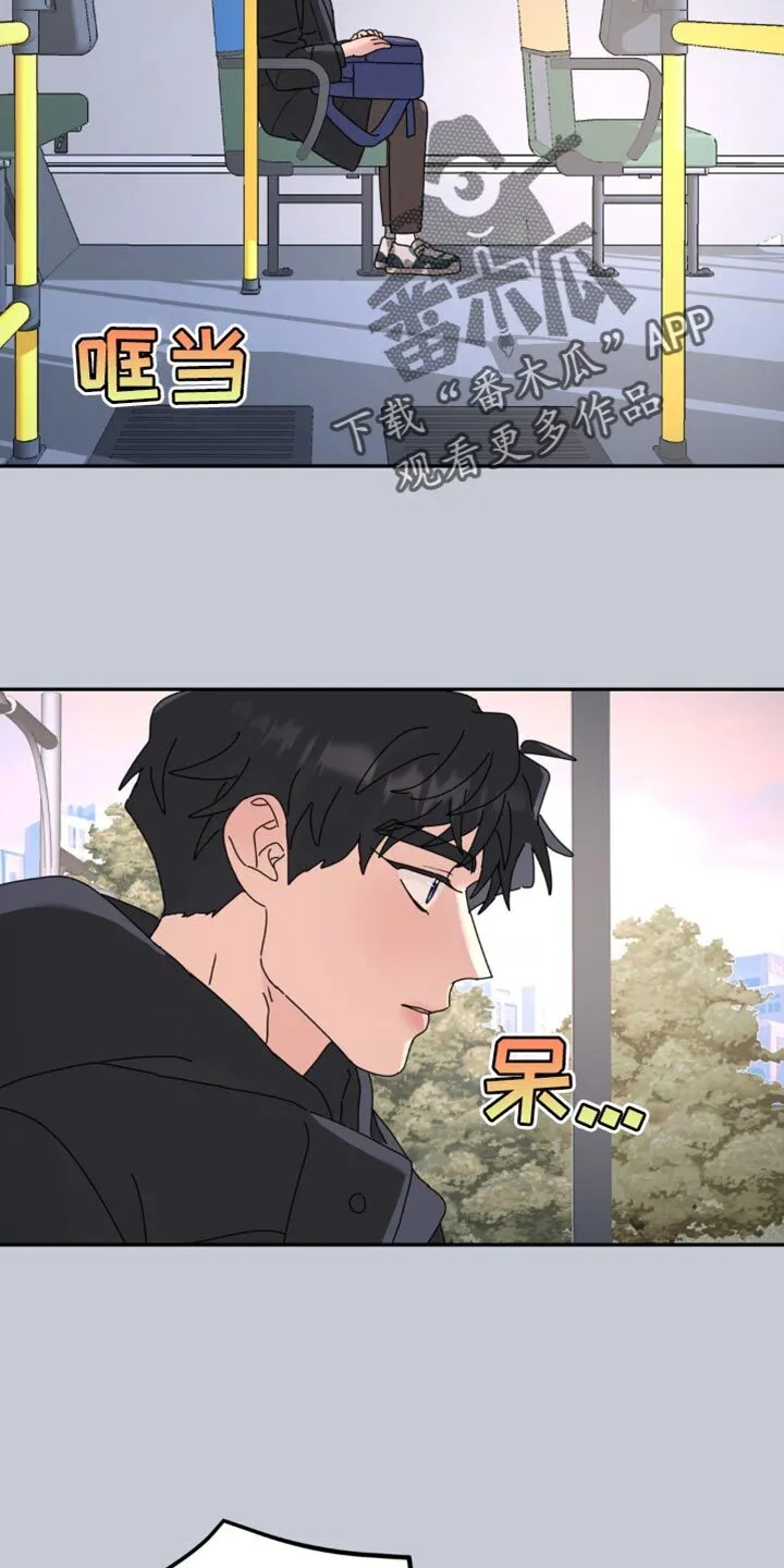 第178章：【第二季】终点 第12页