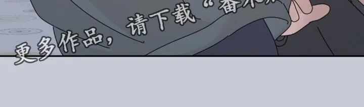 第178章：【第二季】终点 第18页