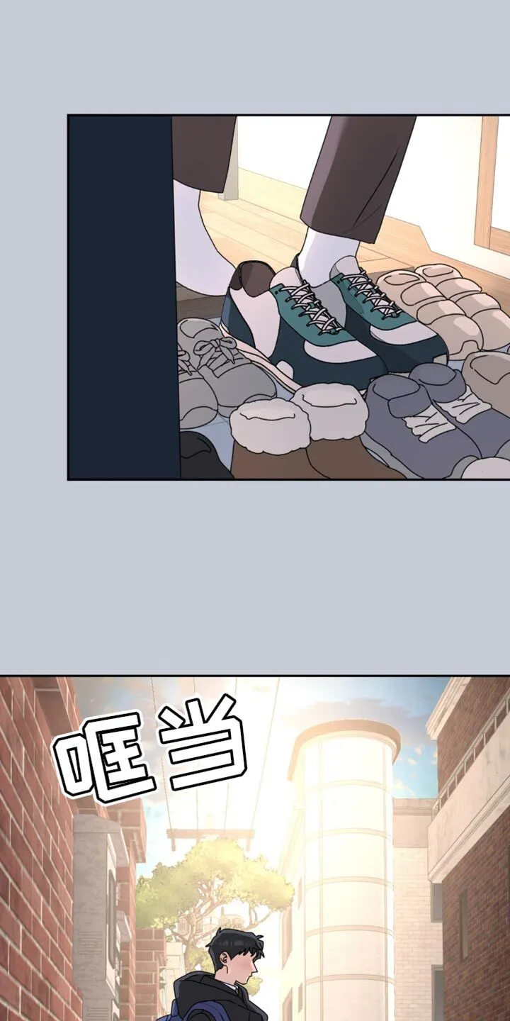 第180章：【第二季】不要倒下 第11页