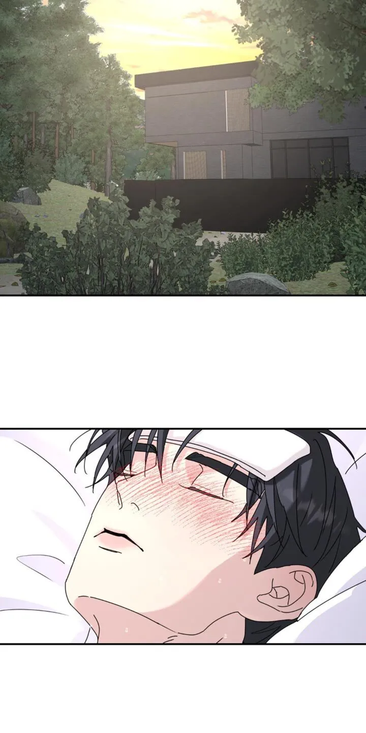 第187章：【第二季】再见 第8页