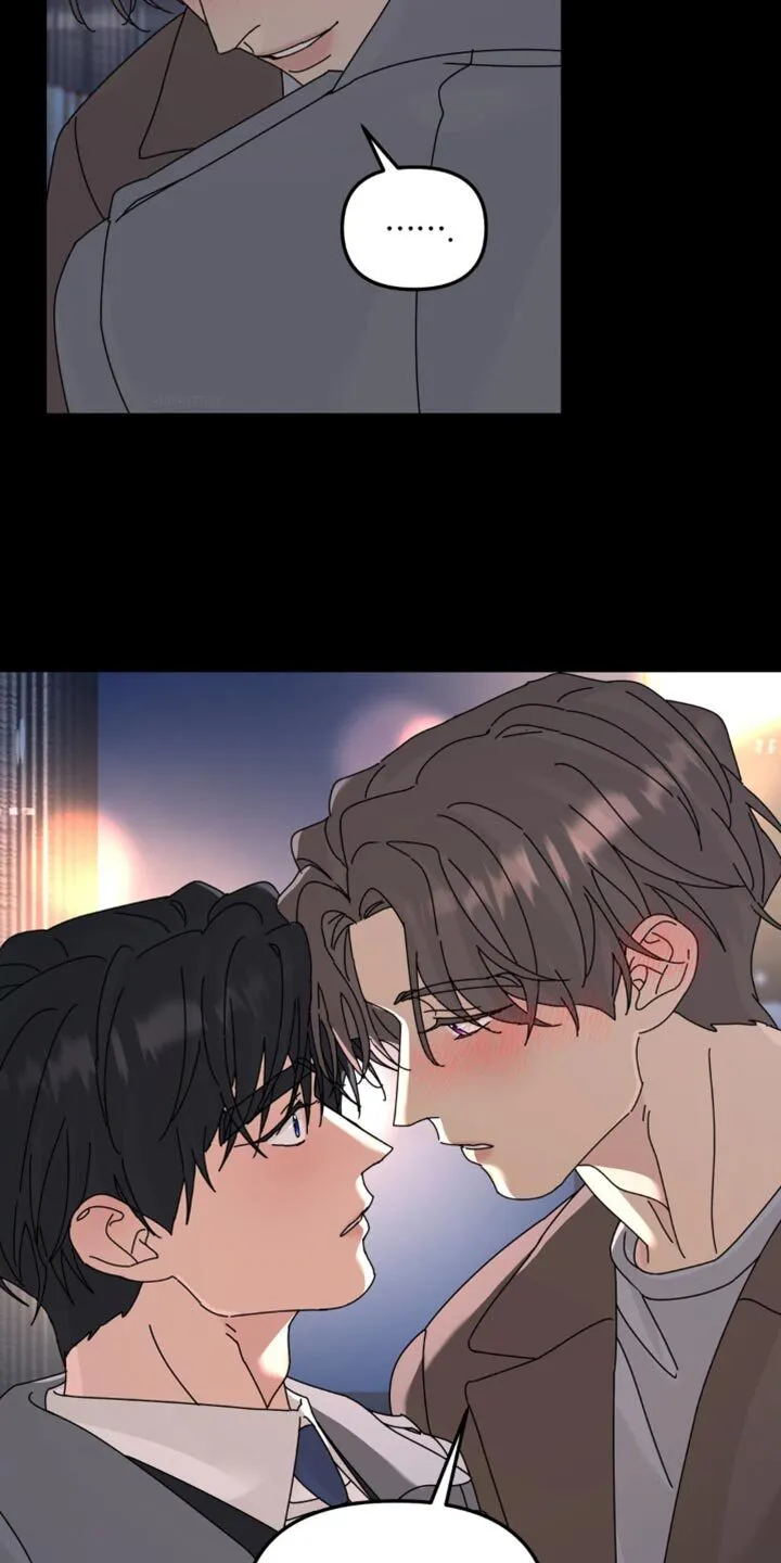 第197章：【第二季】我对你来说是什么？ 第18页