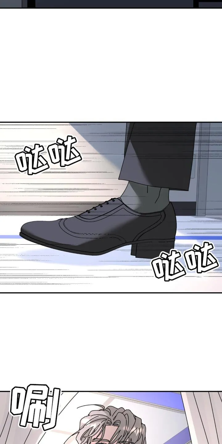 第198章：【第二季】还活着吗？ 第18页