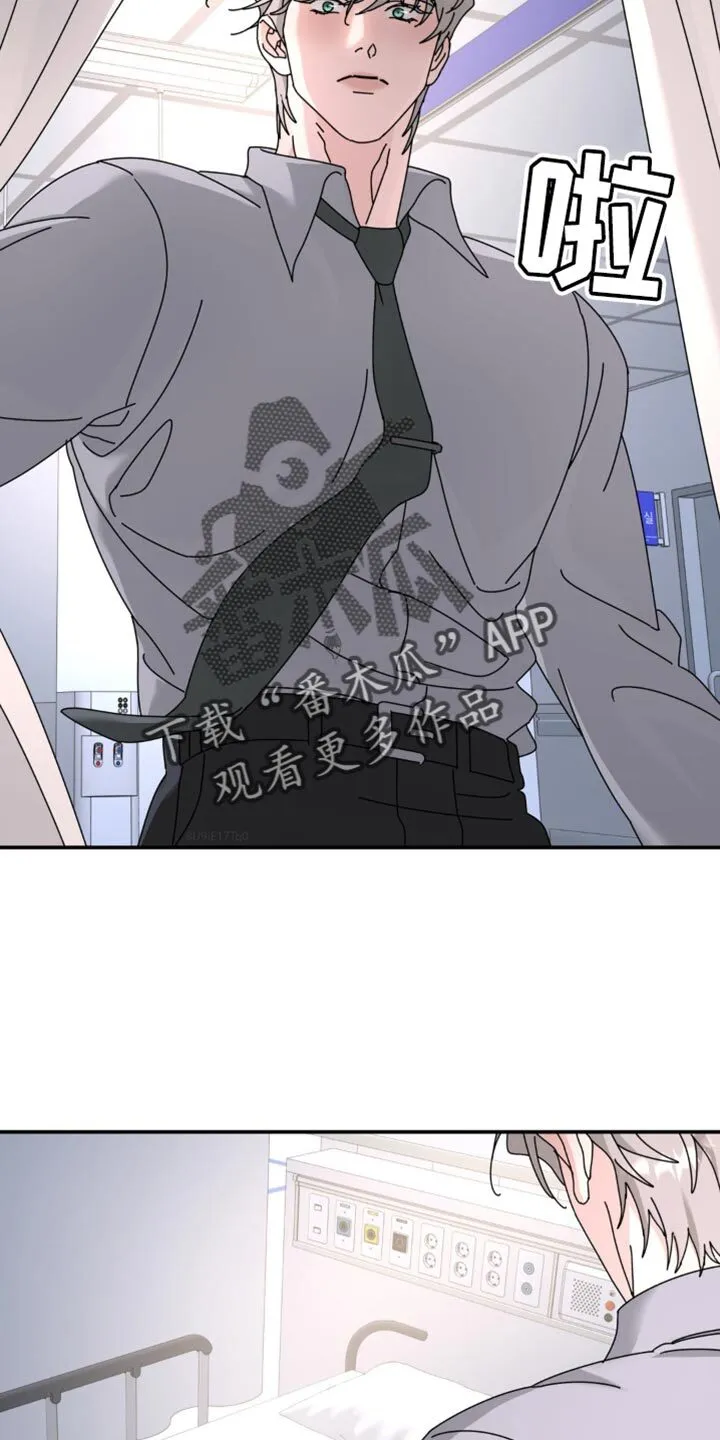 第198章：【第二季】还活着吗？ 第19页