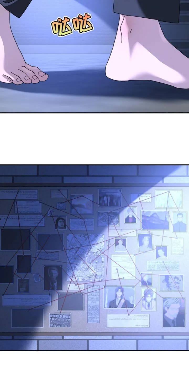 第190章：【第二季】是因为你 第5页