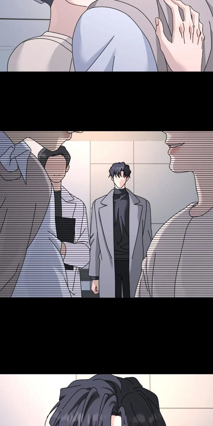 第199章：【第二季】很大的创伤 第17页