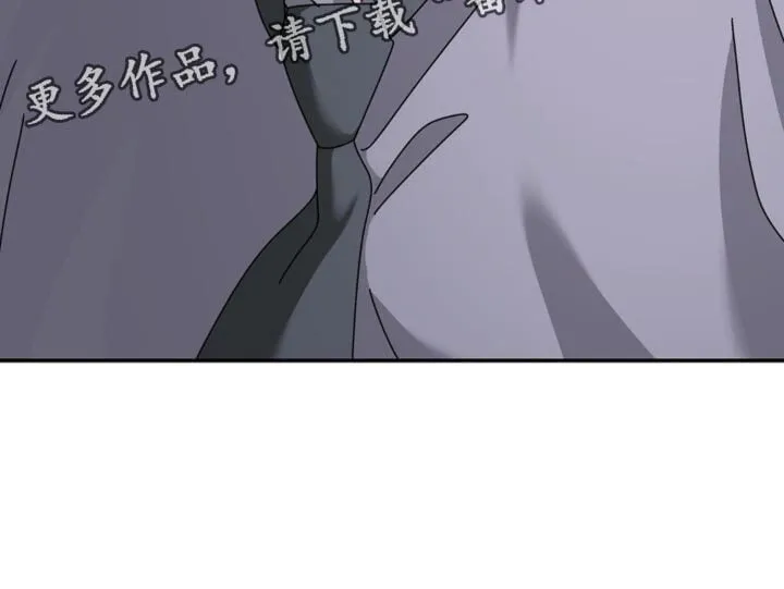 第200章：【第二季】你去哪了！ 第30页