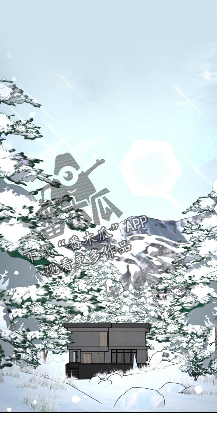 第212章：【第二季】这次得换我了 第6页