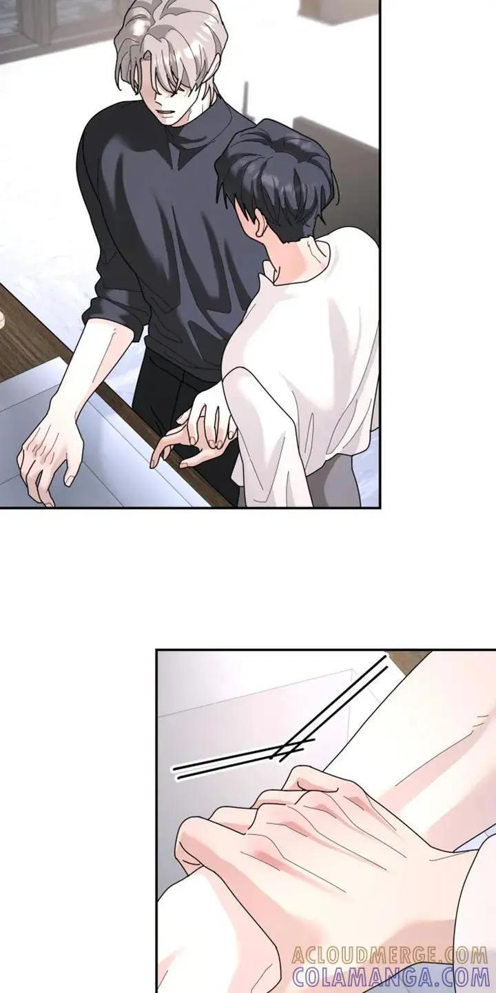 第216章：【第二季】不能得到原谅 第7页