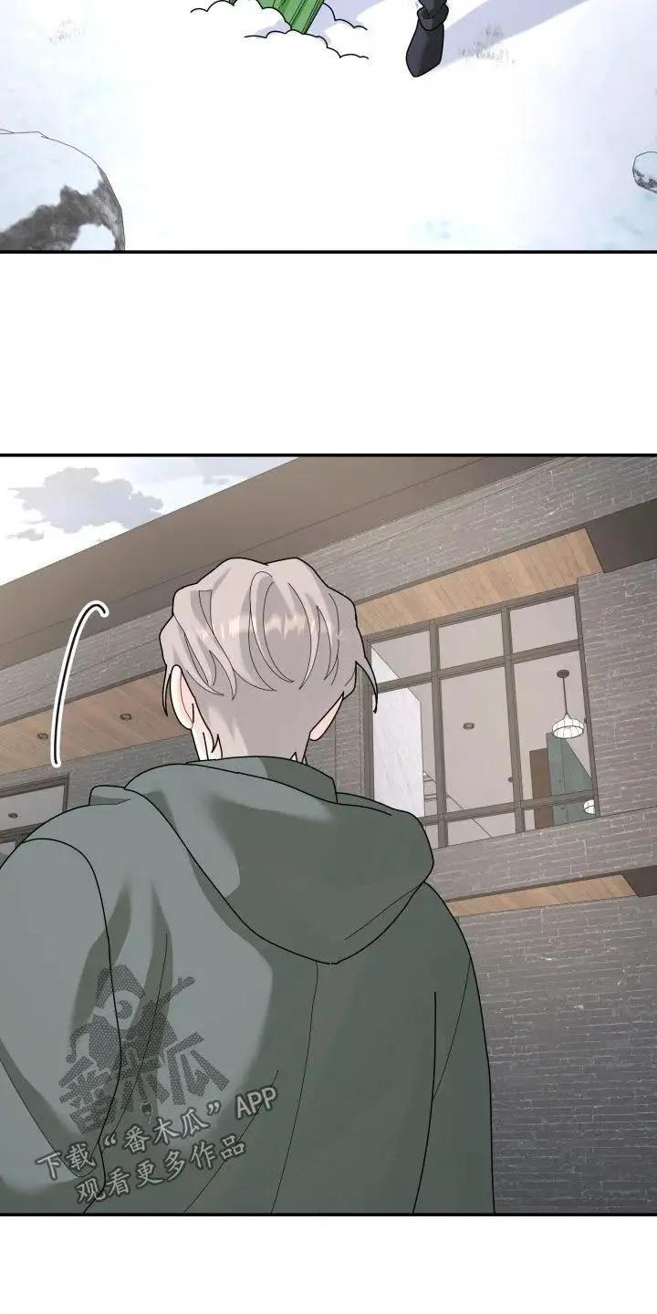 第216章：【第二季】不能得到原谅 第26页