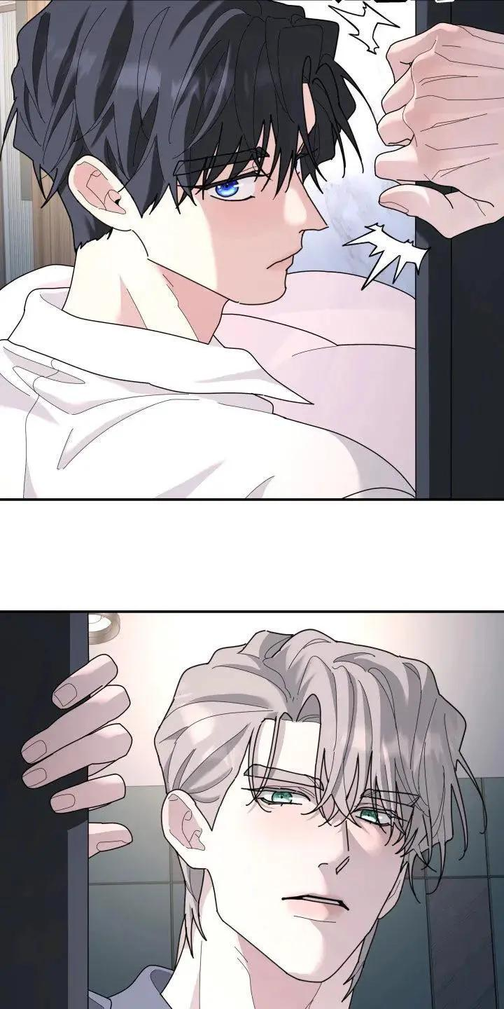 第217章：【第二季】人生得有价值 第12页