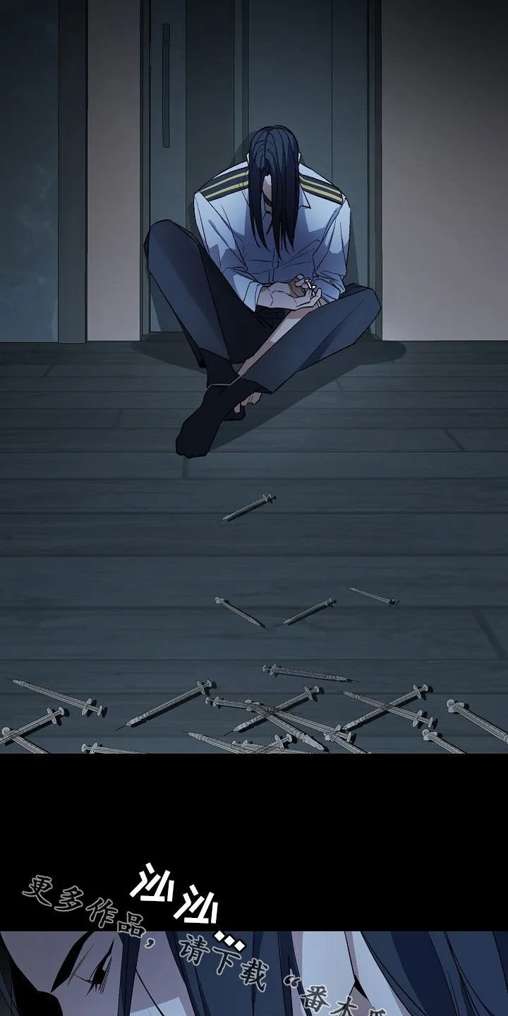第159章：【番外】爱耍赖的小孩 第23页