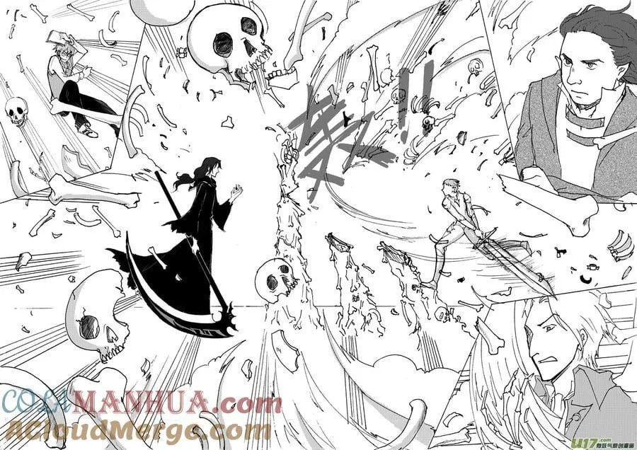 19.锻造之神（上） 第8页