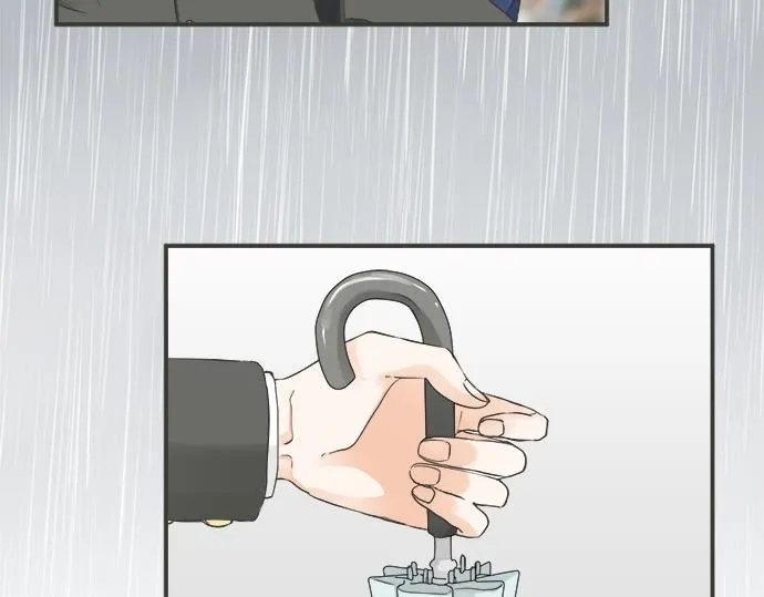 第118话 黑历史 第25页