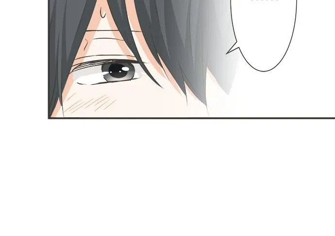 第119话 白色情人节 第76页