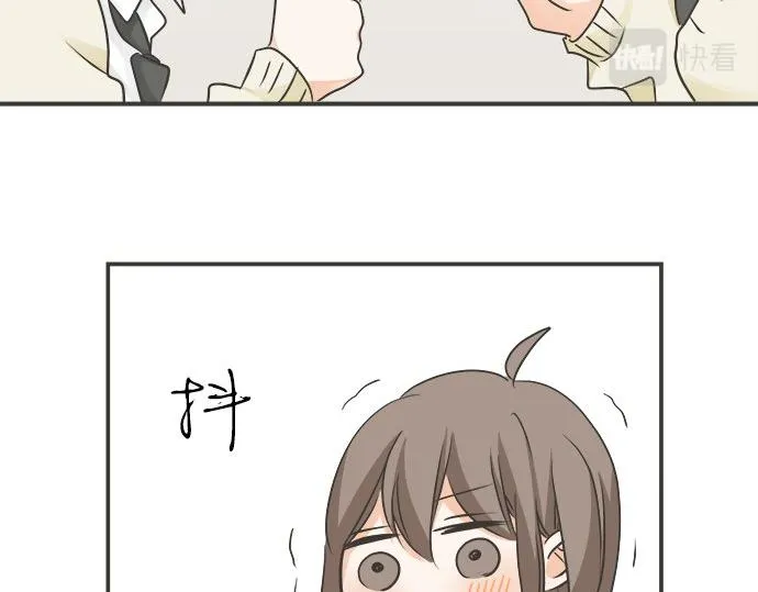 第120话 等待告白 第36页