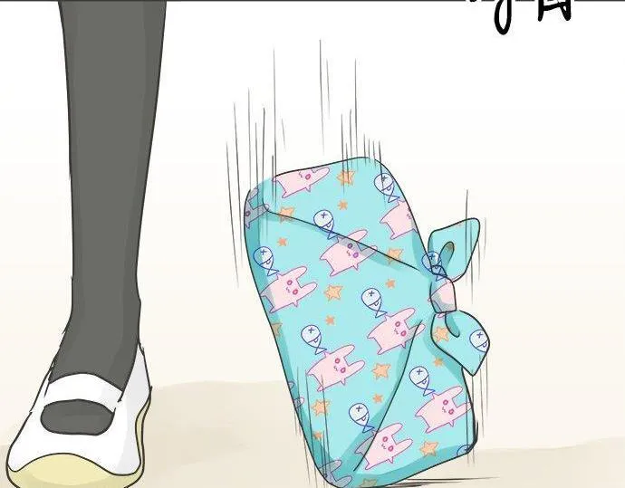 第129话 超级直线球 第10页