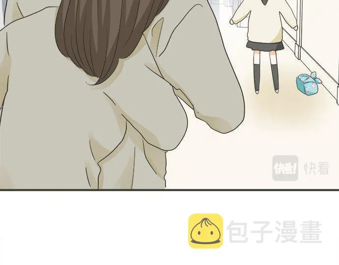 第129话 超级直线球 第13页